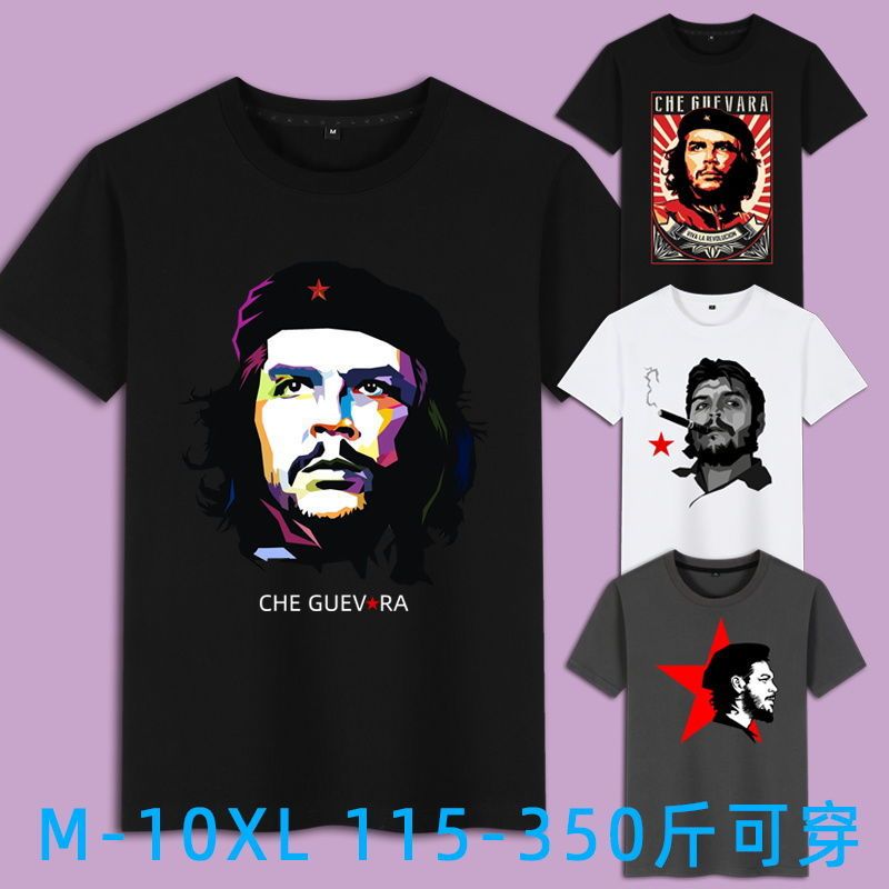Buba Red Revolution Hero Che Guevara Youth Casual Summer Clothes Plus Fat Men's T-shirt Short Sleeves
