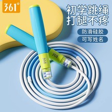 361KɳIʽͯСWøKӌWп˽p\