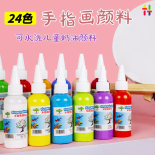 ��ͯˮ����Ͽ�ˮϴ��ָ��������b�D��ʽ�L���T�fˮ�ʮ�24ɫ�o��