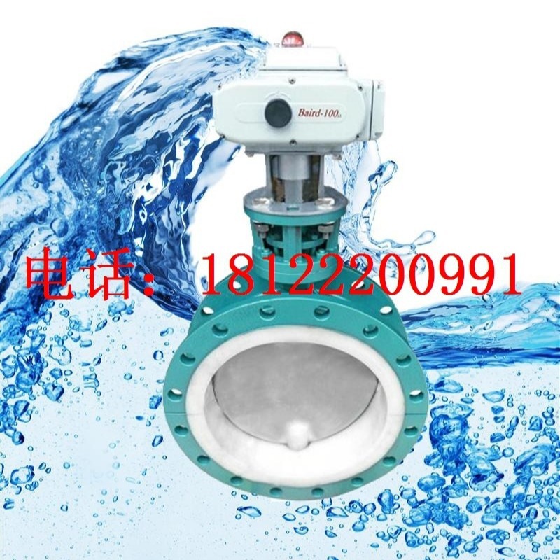 电动对夹衬氟蝶阀D971F46、电动衬氟蝶阀、衬氟蝶阀，致信阀门