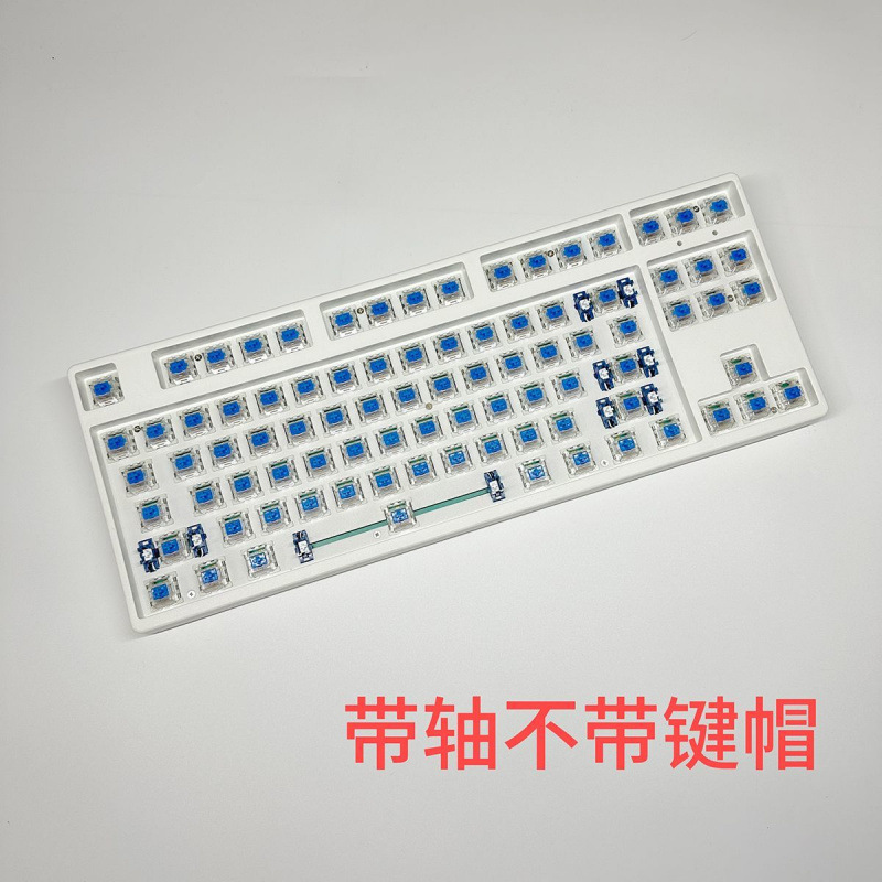 クレヨンしんちゃんメカニカルキーボードかわいいカスタマイズされた 87 キー有線 e スポーツメカニカルキーボード白色光ゲームオフィス|undefined