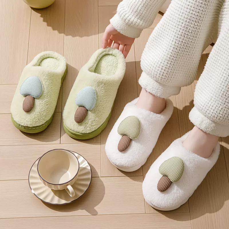卡通棉拖鞋蘑菇毛绒女冬季保暖情侣居家室内加绒月子鞋男拖鞋包根
