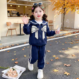 儿童套装春秋女童洋气时尚学院风运动休闲女宝小学生秋装两件套潮