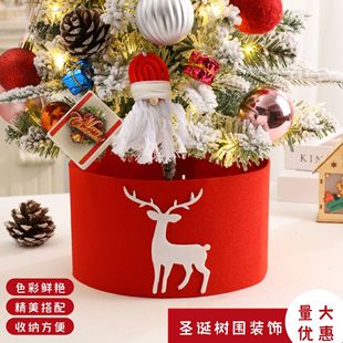 Christmas Decoration Non-Woven Fabric Tree Skirt, Felt Christmas Tree Foot Cover, Christmas Scene Arrangement, Christmas Limited Edition