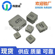 һ�w�NƬ����늸�1365/2.2/3.3/4.7/6.8/10/15/22/33/47/68/100UH