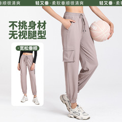 春夏新款功夫運動褲寬鬆束腳跑步健身褲瑜伽長褲系帶休閒褲