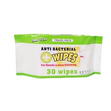 30片袋装护理清洁手口湿纸巾 旅行包装 生产厂家批发义乌