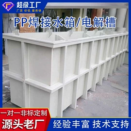 滚塑容器;塑料桶;塑胶水塔