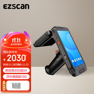 Ezscan R50U Rfid Handheld Terminal Uhf Ultra-High Frequency Radio Frequency Identification Scanner Rfid Solid