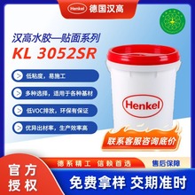 ���h��ľ���M�b�z3052SR��ճ����ʩ�����Ì�ľľ�мt�ƺнM�b�z