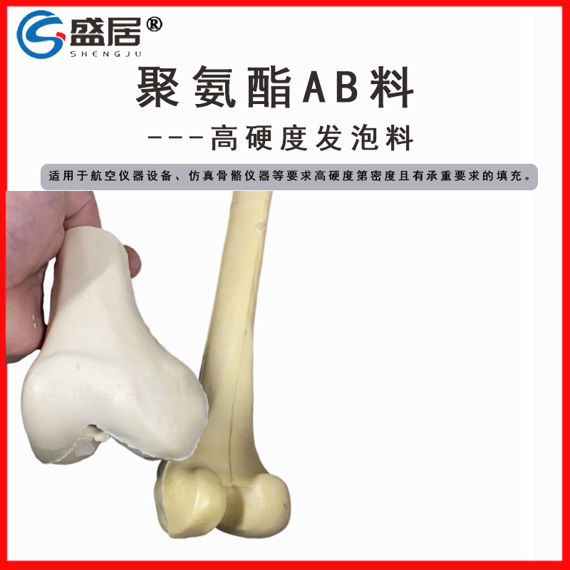 ľҾߺڰϹ豸øӲܶȾ۰AB