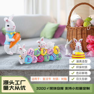 �羳�ͻ��ͨ���������׼ҾӘ�֬��ˇƷ�[���������С�[�
