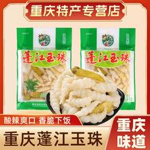 ؑcخarݽţɽ400*5ݲ