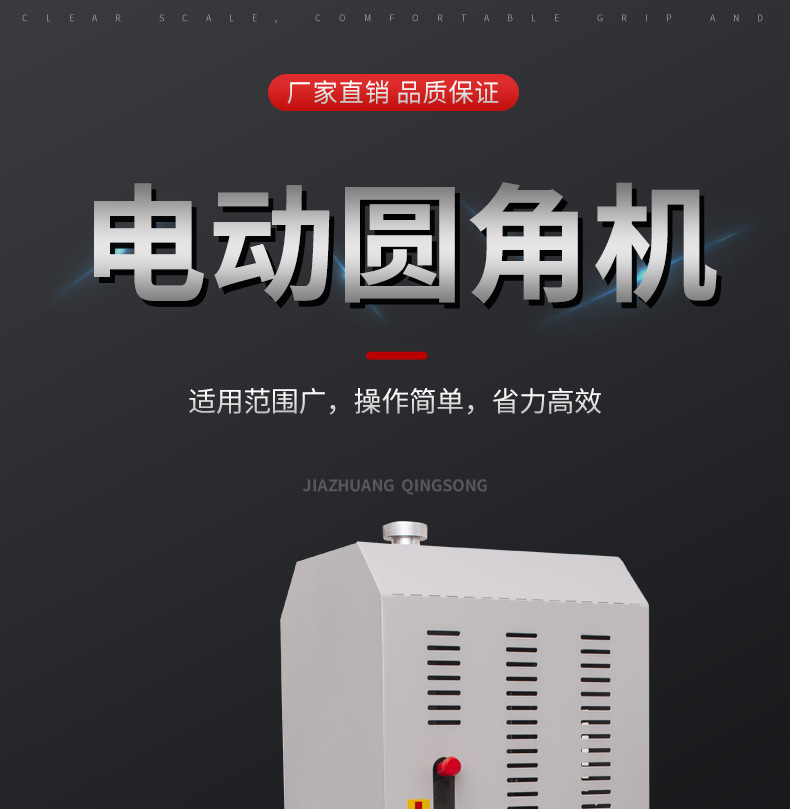 详情2