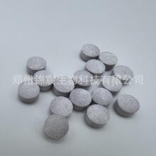 苦瓜玉竹压片糖果 山楂 薏苡仁 黑芝麻 黄芥子片剂加 工小包装发