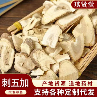 ��ș�� ����� �����Ƭ ��؛���l ����ă�