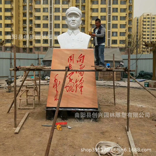 ʯ��h�������˂��˵��ܰ��������񹫈@У�@�V�����h���}��Ȼʯ