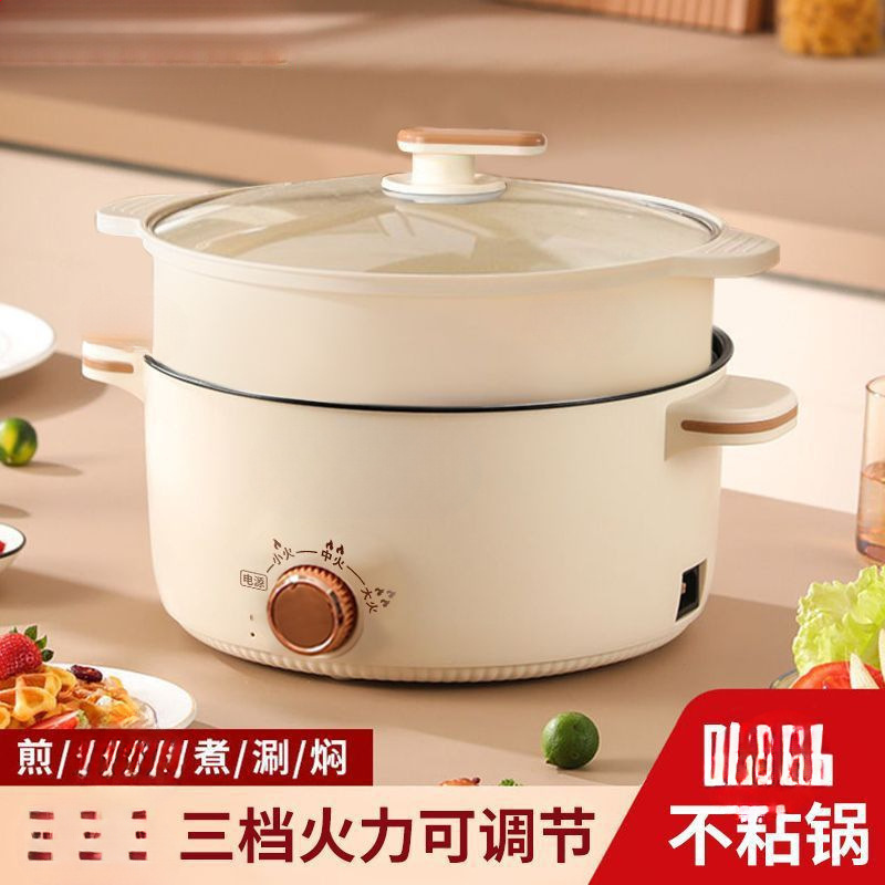 찜기 포함 2.6L Yunduo White(빠르고 향긋한 요리), 1~3인용