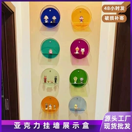 亚克力加工;其他有机玻璃;收纳盒