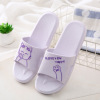 Slide, summer slippers, footwear indoor for beloved, wholesale