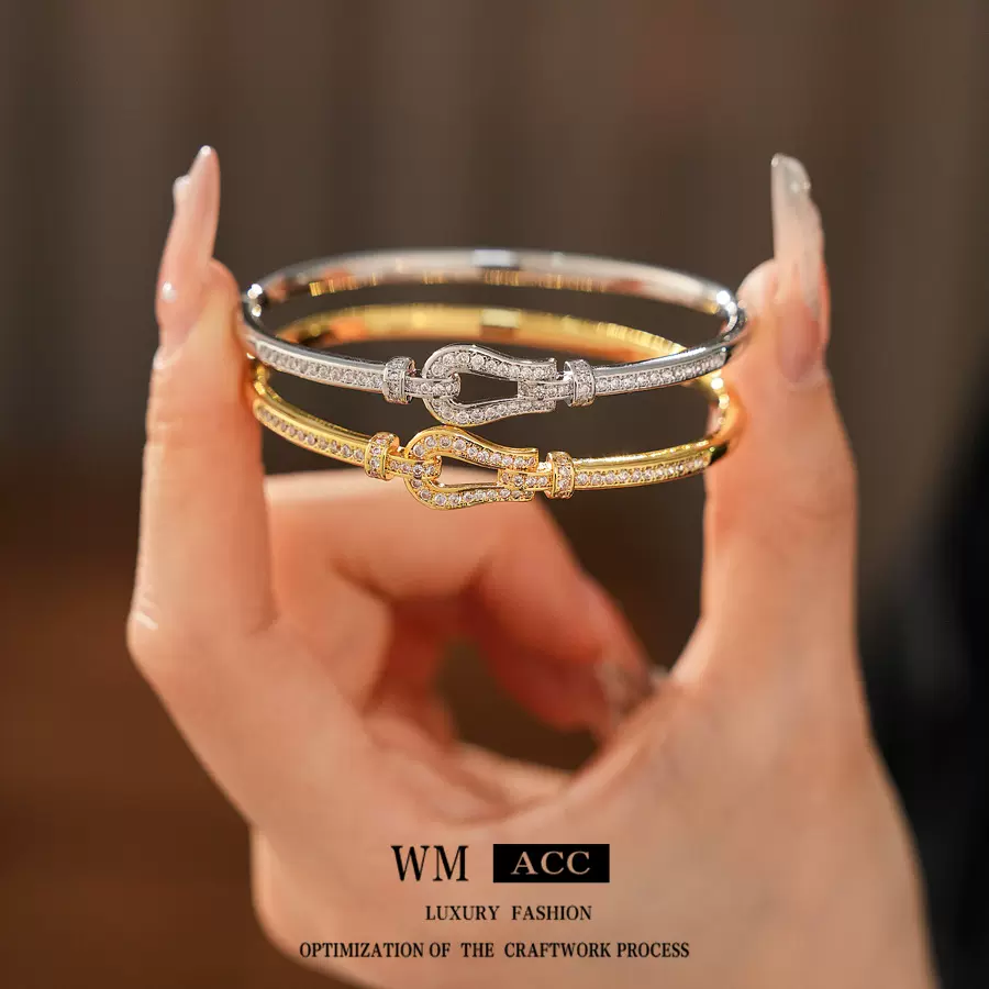 真金电镀锆石马蹄扣手镯时尚欧美百搭卡扣手环轻奢高级感精致手饰