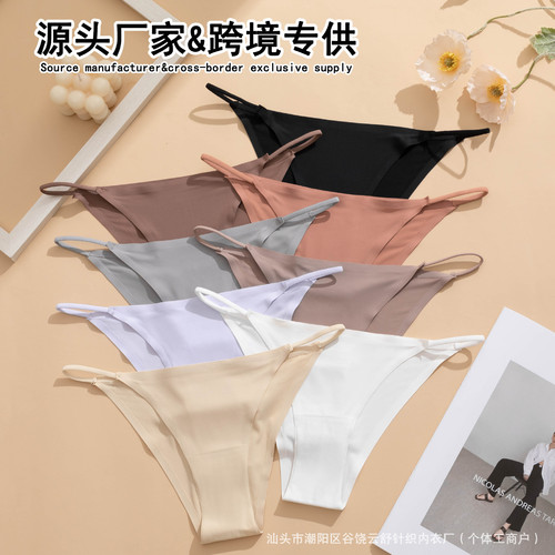 European and American women's underwear, ice silk, invisible, women's breathable, thin strap, plus-size women, pure cotton crotch