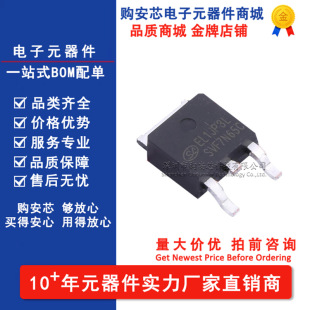 SVF7N65CDTR TO-252-2 N�ϵ� 650V 7A MOS�� ԭ�bSILAN