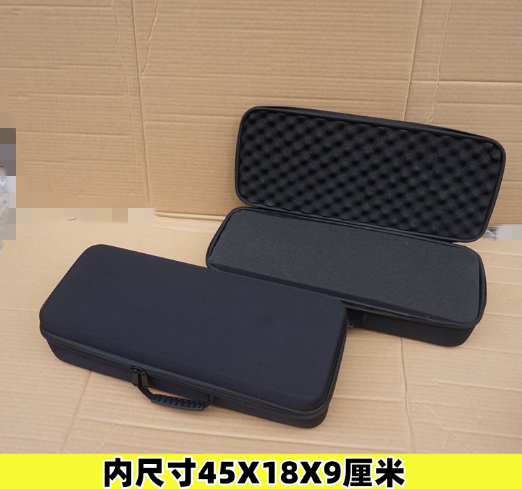 Carcasa dura portátil grande de 45 cm de largo, kit de herramientas impermeable, cargador EVA para automóvil multifuncional, caja de almacenamiento de blíster