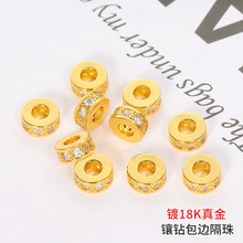 �~�18K����荰�߅���� 14K����ɫ�g��Ƭɢ�� DIY�Ʒ���