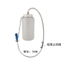 �x܇�͓Q�͙C����ƿ����ʽ���Q�C���׏U�͉��Ƅ�Һ����ƿ�ֱý���