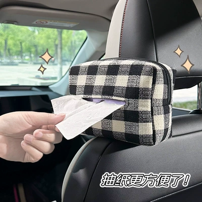 Creative Car Tissue Box, Car tissue box/set
