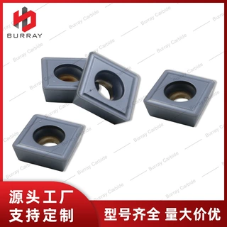 工厂批发跨境U钻专用刀片SPMT140512-DG数控快速钻刀片
