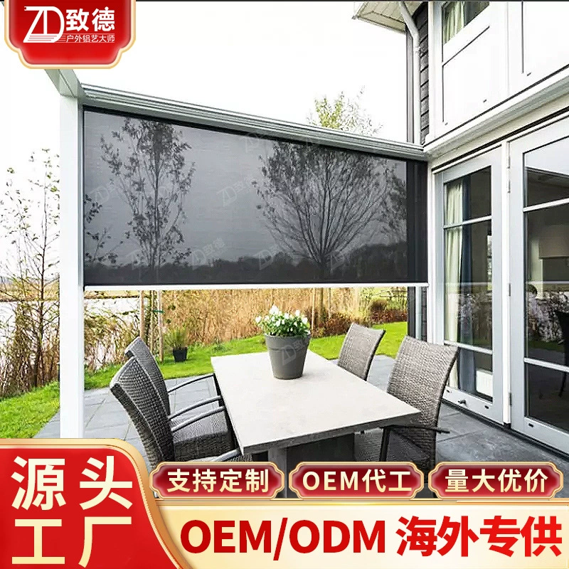 Электрические рольставни против насекомых затенение Терраса обслуживание дождевой завесы