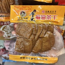 Ϻ130gֹͲrԽԽWtʳl