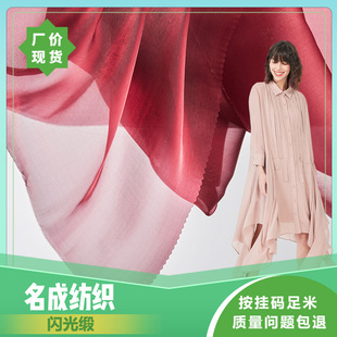 ˮ����ɫ��������ɫ���� BS053 ��]������Ů�b���϶Y������