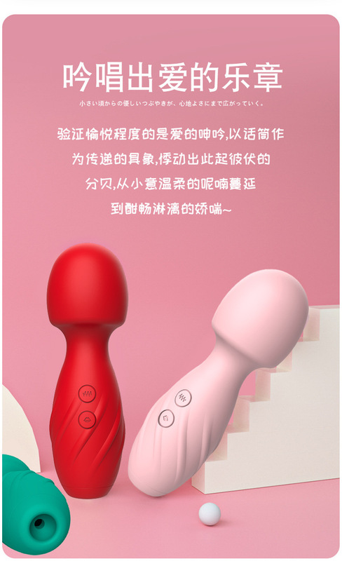 https://www.toonies.cn詳情-04.jpg_800x800.jpg