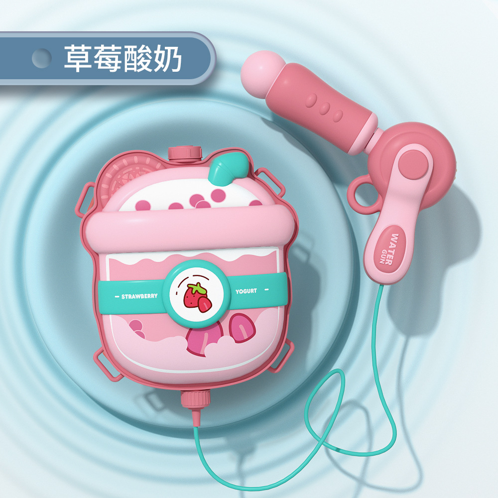 Pistola de agua para niños juguete mochila pistola de agua lucha artefacto masculino y femenino niños pull-out pistola de agua juego juguete