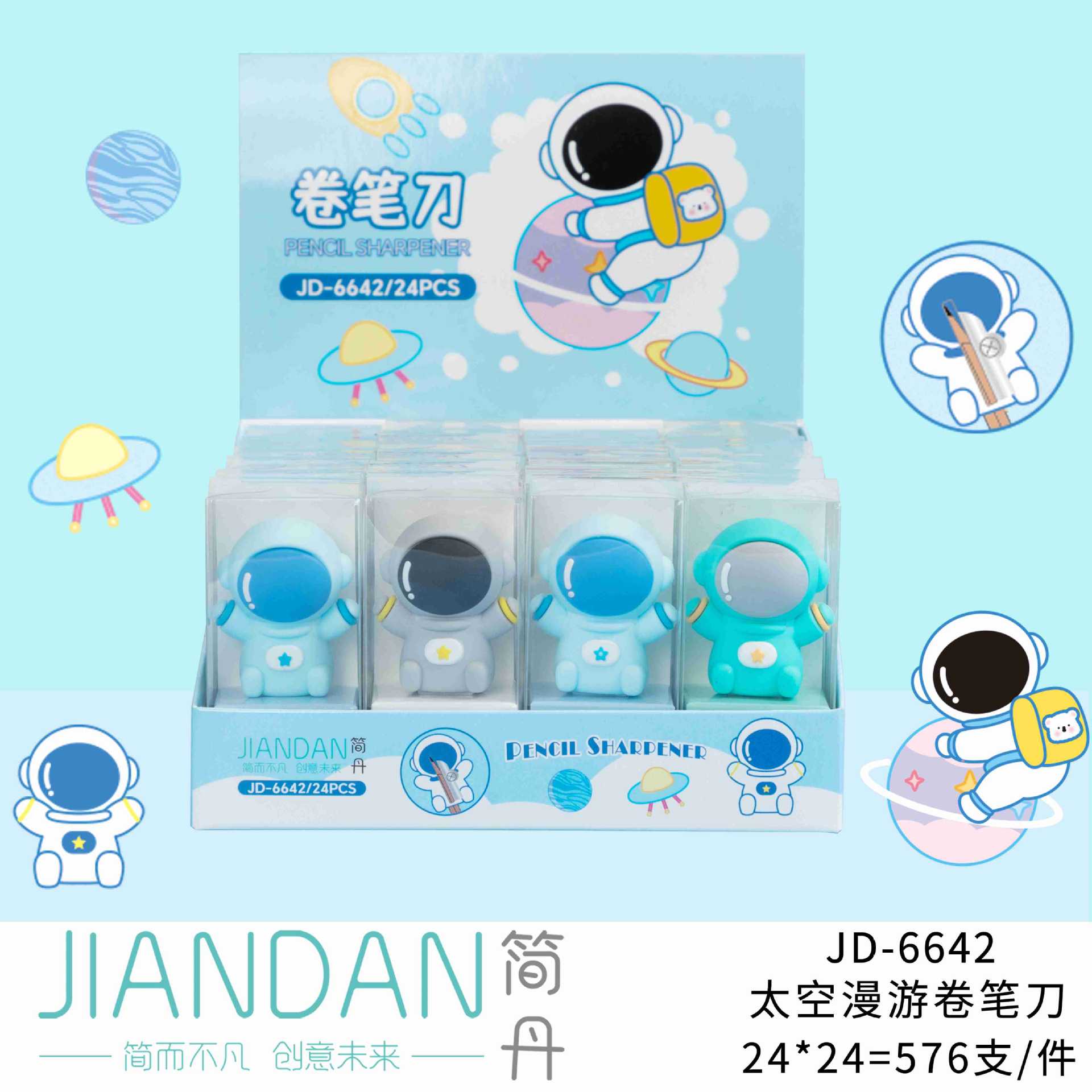 d70257b5cf5f58d514a8746e442bc4