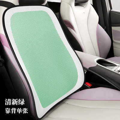 cover seat cushion fashion sports | Modelə uyğun (Original) oturacaq örtükləri - nngy-fresh-green-backrest-leaflet-1111