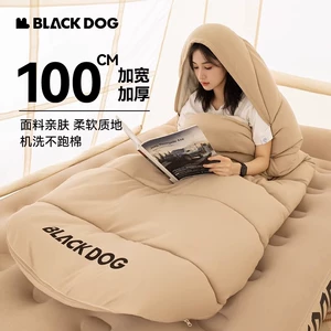 BLACKDOG Черная собака Облачное гнездо Яичная скорлупа Кемпинг Ночной спальный мешок Открытый Деловые поездки Портативный офисный обед Одеяло