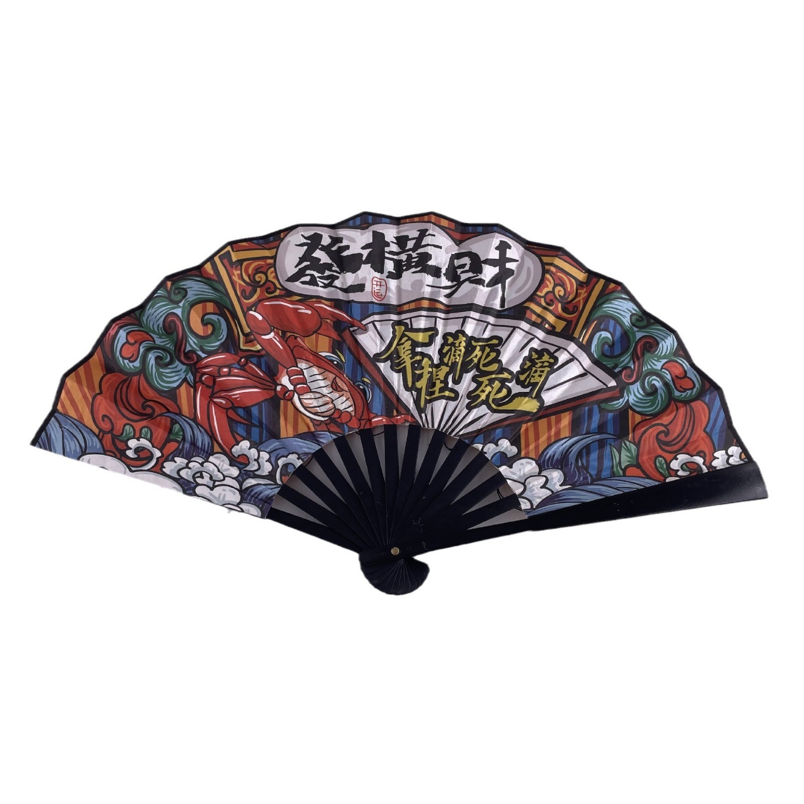 家里有矿 (3).jpg
