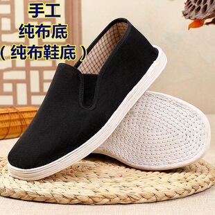 �ϱ�����Ь��Ь�B��ɢ���ְ�Ь�ֹ�ǧ�ӵײ�Ь�{��Ь�ӷ����Ӻ���
