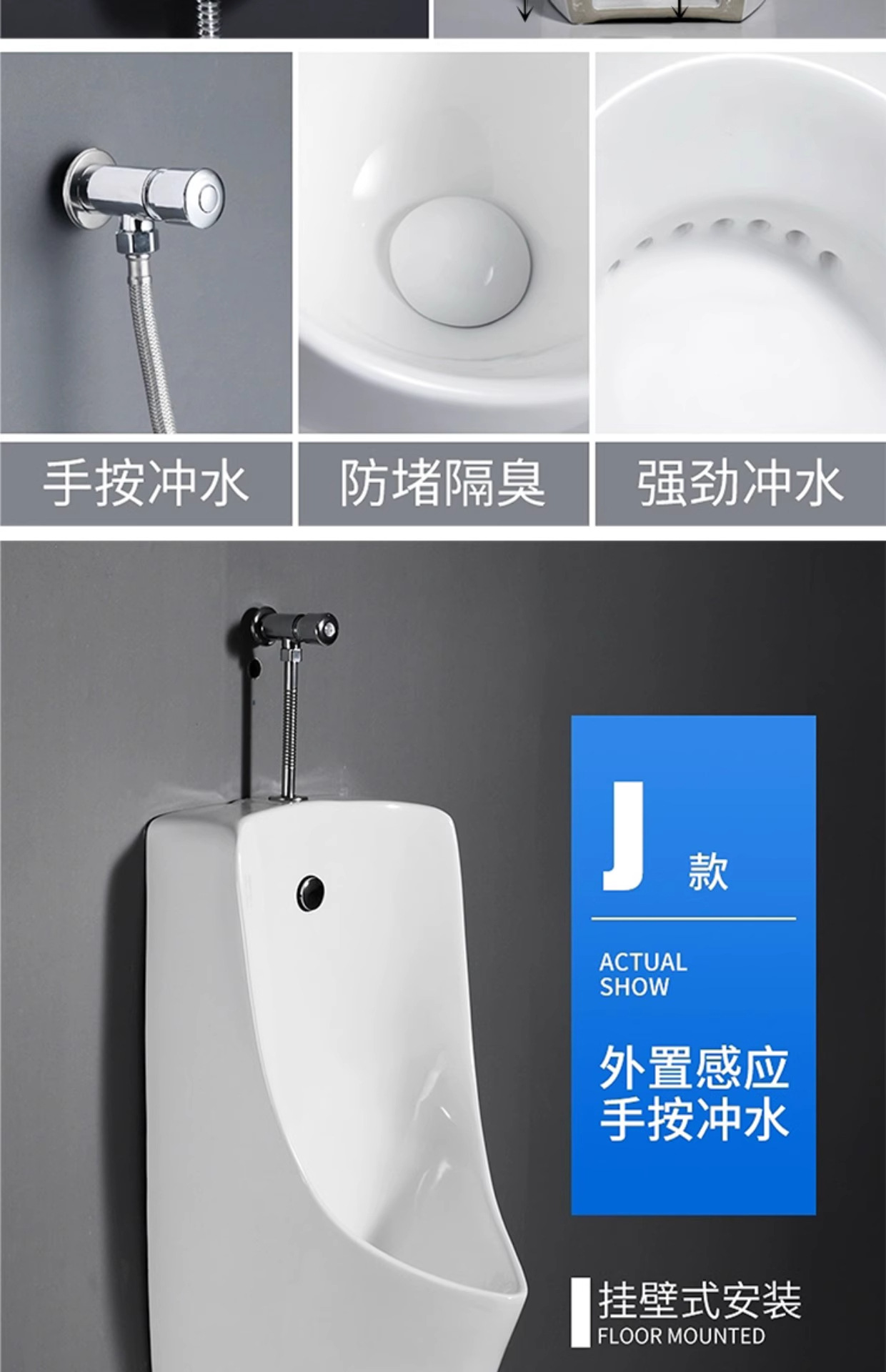 Floor-standing automatic sensor urinal, ceramic urinal, male adult standing urinal, wall-mounted urine trough wholesale undefined
