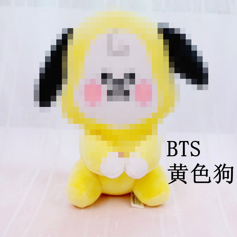 A prueba de balas BTS Koala oveja blanca conejo perro caballo felpa juventud Liga muñeca juguete al por mayor niños almohada regalo