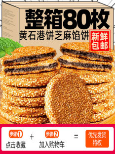 �Sʯ������a��֥��A������������ʹ����ЋD���e��ʳ