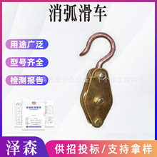 �X�Ͻ�������܇0.5T���o���|�^����܇������I�^�����ػ�܇