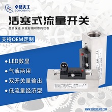 ����ʽ�����_�Pˮ�������_�PС�ڏ�ˮ���������������@�h������