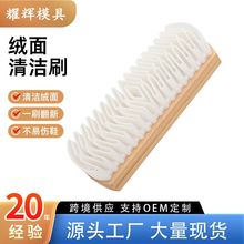 ��ľ��ƤЬˢ�ӽq���坍����Ь ��ëƤѩ��ѥȥ��¹Ƥ���z�qƤˢ