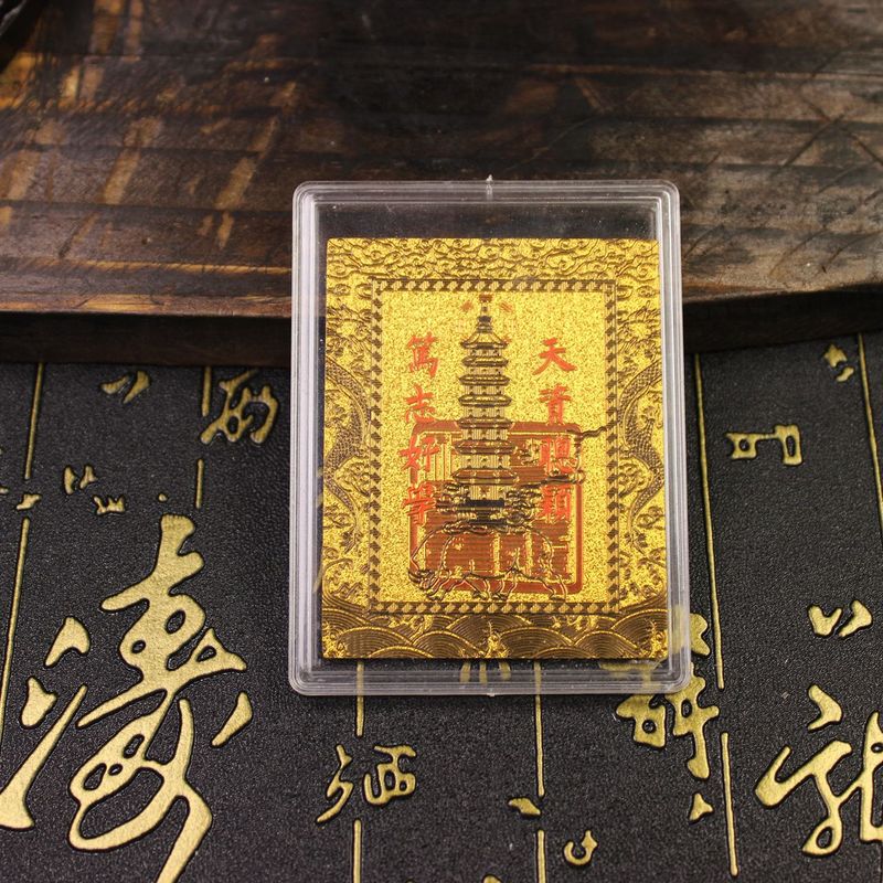 新款仿金箔财库金榜题名文昌塔手机贴纸透明亚克力壳创意周边摆件|undefined