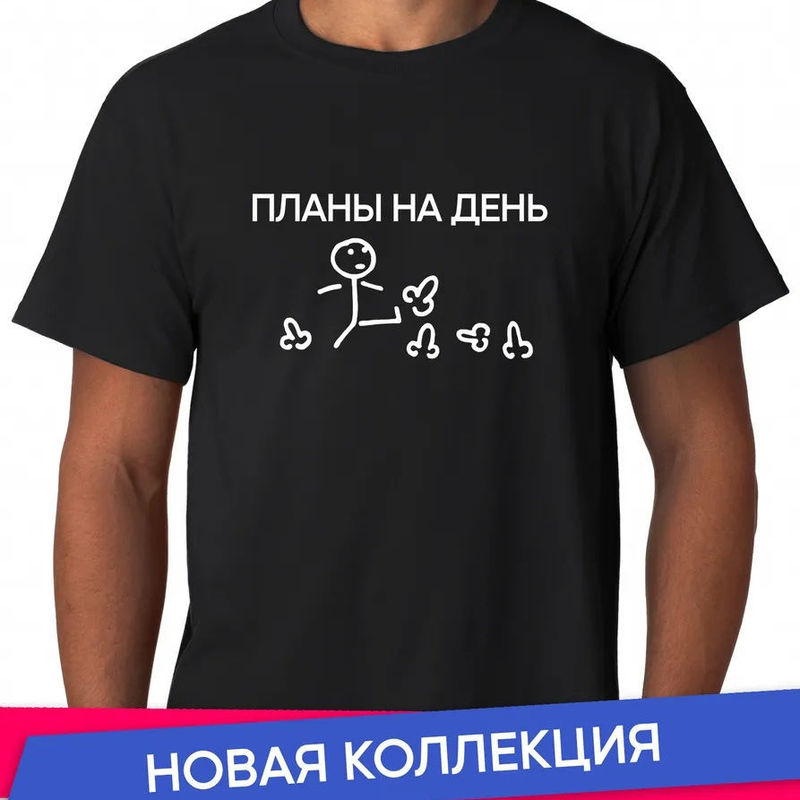綿半袖Tシャツロシアヨーロッパステーション夏新デザイン紳士服ルーズカジュアルトレンドシンプルトップイン|undefined